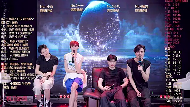 XT-YYDS-001 online show from June 10, 11:42 am
