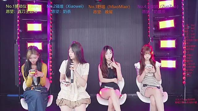 YDHY-girl-08 online show from July 19, 9:55 am