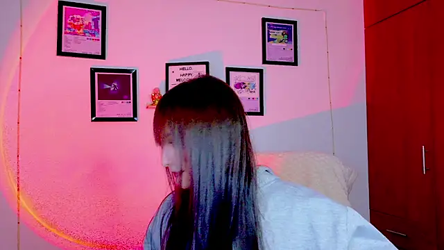 Natha Ramirez online show from July 18, 1:53 am