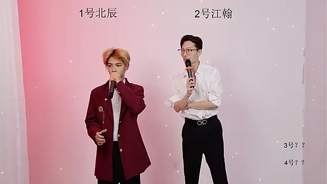 YinLi-TOP online show from May 31, 10:21 am