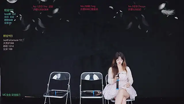 Fever-666 online show from July 4, 10:11 am