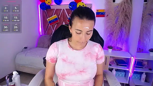 Camiila  1 online show from July 23, 11:51 am