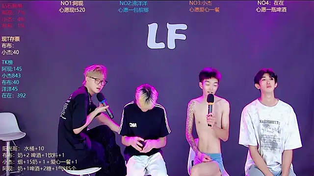 M-handsome-boy online show from July 1, 10:26 am