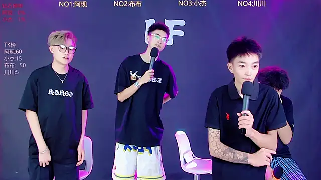 M-handsome-boy online show from June 23, 9:51 am