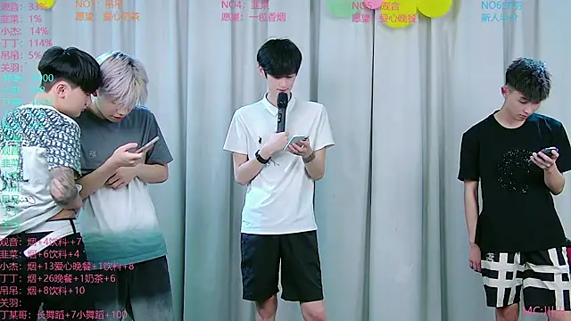 M-handsome-boy online show from August 6, 11:17 am