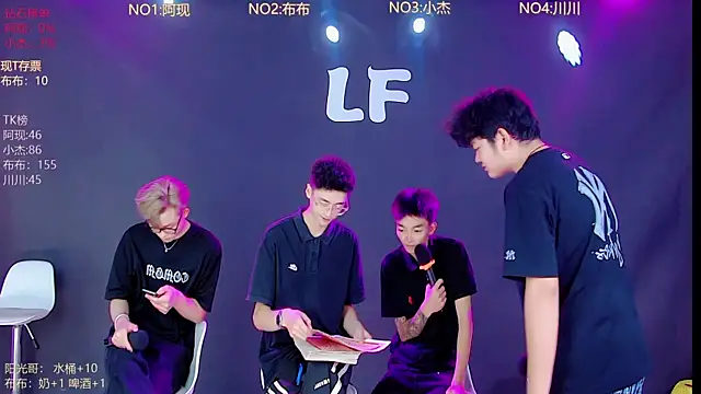 M-handsome-boy online show from June 24, 9:52 am