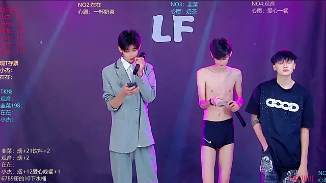 M-handsome-boy online show from July 19, 2:36 am