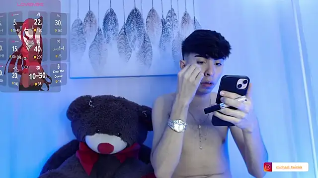 Michaell and twink online show from July 20, 8:42 pm