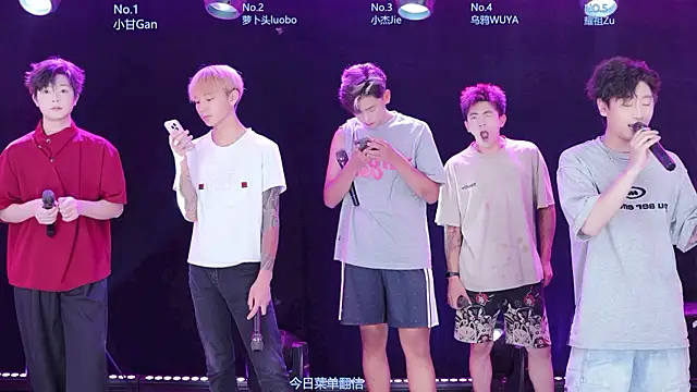 AOA-Four online show from July 29, 5:51 am