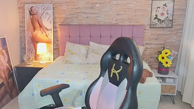 katalinahell2 online show from January 11, 12:43 pm