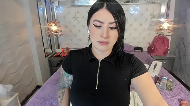 Nara belen online show from December 20, 4:05 am