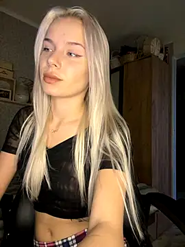 SIMBA BOS online show from December 4, 2:25 am