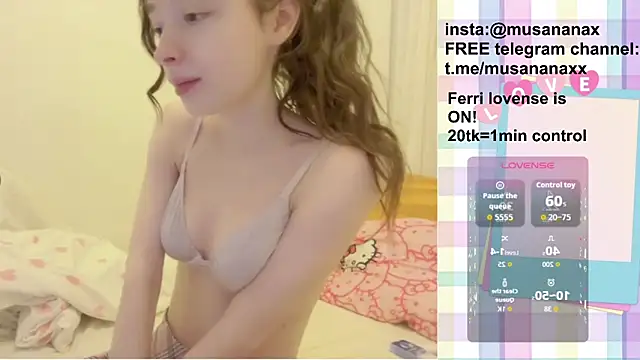 musananax online show from February 19, 2:16 pm