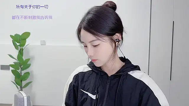 HaagenDazs  online show from September 26, 12:58 pm