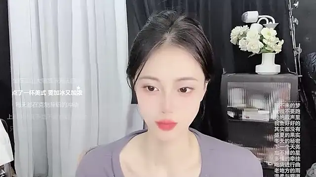 Ocean--Lili online show from September 21, 2:38 pm