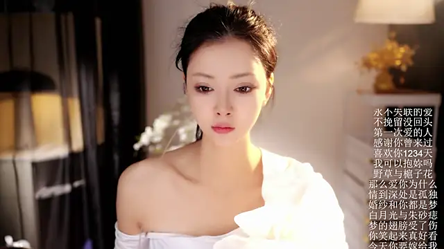 Ocean--Lili online show from April 5, 2:16 pm