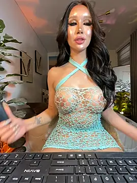 Addison   Lee online show from February 7, 2:59 am