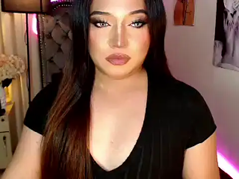 Urgirl Ekang online show from January 9, 5:17 pm