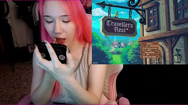 Maya Viola online show from November 23, 6:16 am