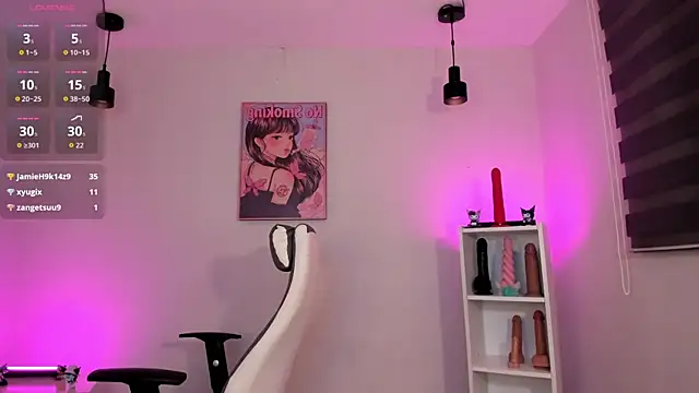  asami chieko  online show from March 31, 3:28 am