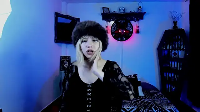 Snapshot of Akane-Mou chatting on October 16, 11:51 pm Akane-Mou online show from October 16, 11:51 pm