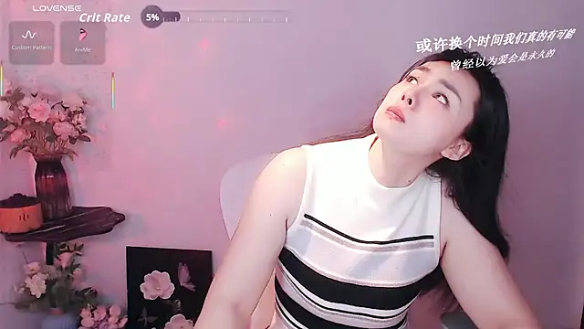 Snapshot of SHY-_-girl chatting on October 16, 5:21 am SHY- -girl online show from October 16, 5:21 am