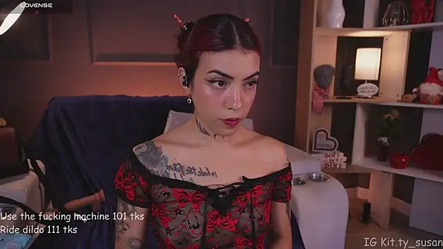 kitty pruu online show from March 31, 10:43 pm