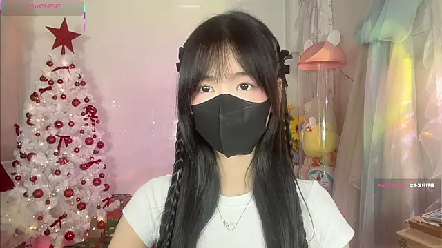 Your-Sunshine online show from December 15, 4:01 pm