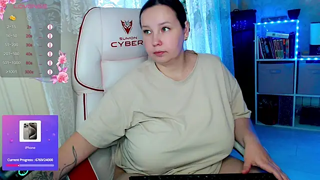 RaideneiX online show from October 27, 3:24 am