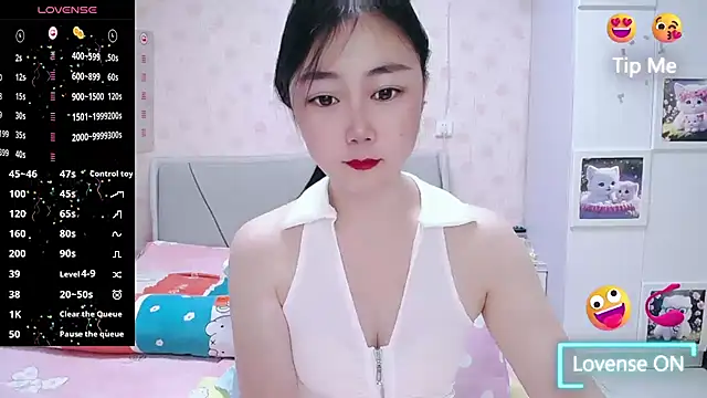 Elvira baby online show from April 20, 2:47 am