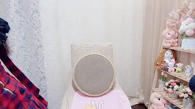 Rellababyy online show from November 15, 1:17 am